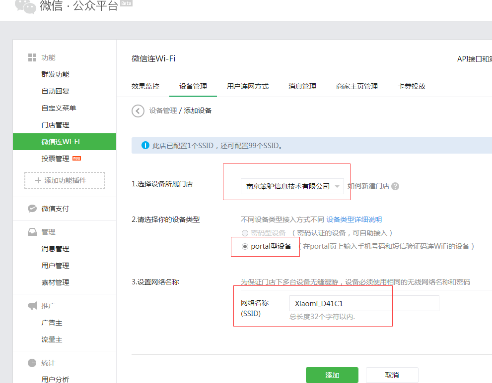 201605041462333336620418.png 201605041462333336620418.png