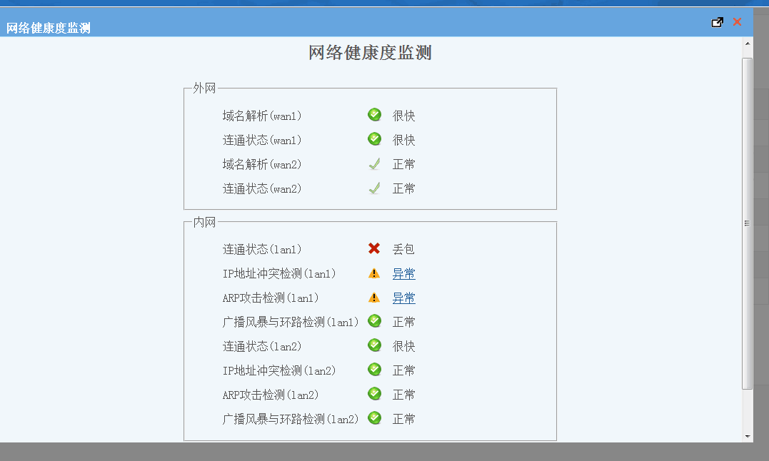 201605261464251162122735.png 201605261464251162122735.png