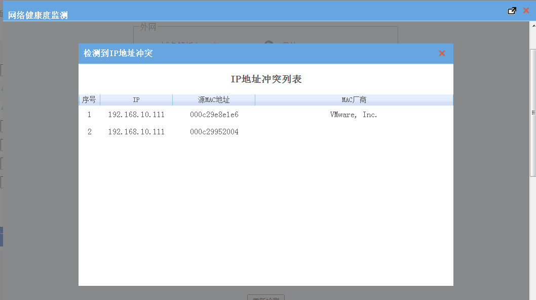 201605261464251162470664.png 201605261464251162470664.png