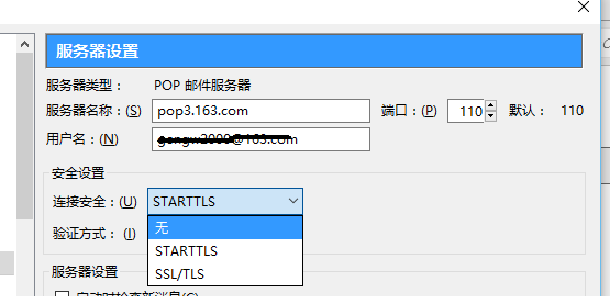 201609191474257465855078.png 201609191474257465855078.png