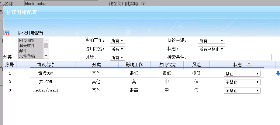 201610211477045553987034.png 201610211477045553987034.png