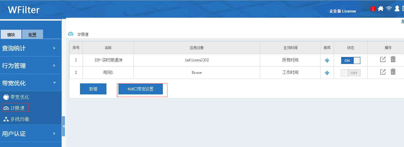 201611071478514962100539.png 201611071478514962100539.png