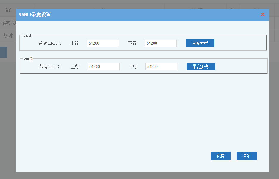 201611071478514962150044.png 201611071478514962150044.png