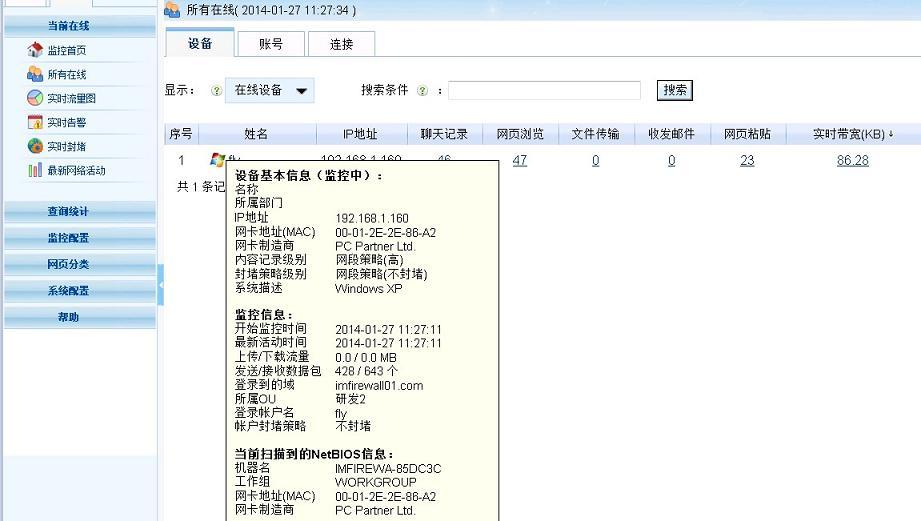 201611221479799283679306.jpg 201611221479799283679306.jpg