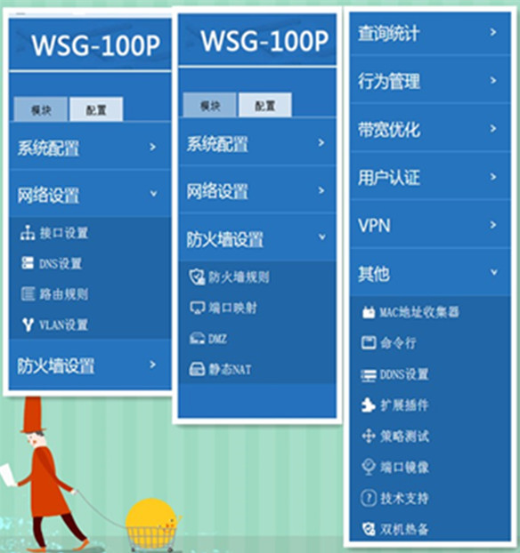 201702171487316193117913.jpg 201702171487316193117913.jpg