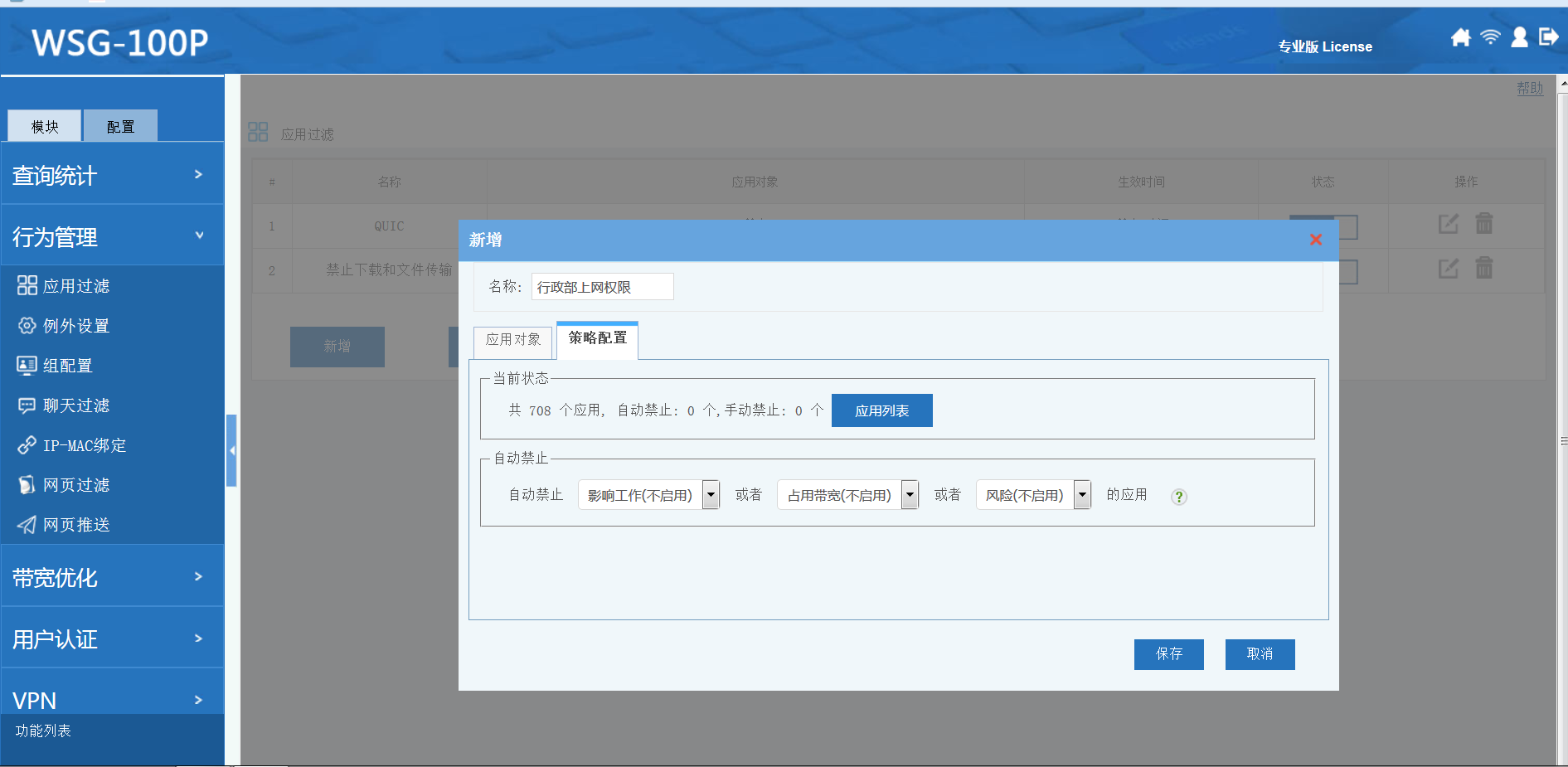 201703171489723081421112.png 201703171489723081421112.png