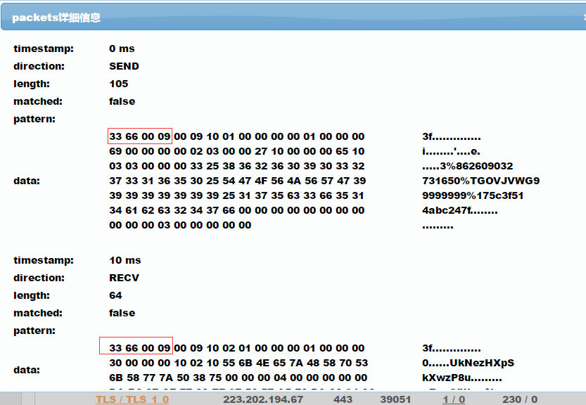 201704111491891087227739.png 201704111491891087227739.png