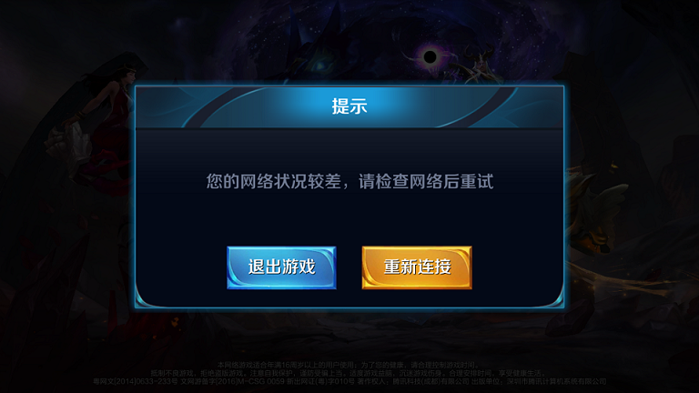 201704111491891766856147.png wzry9.png