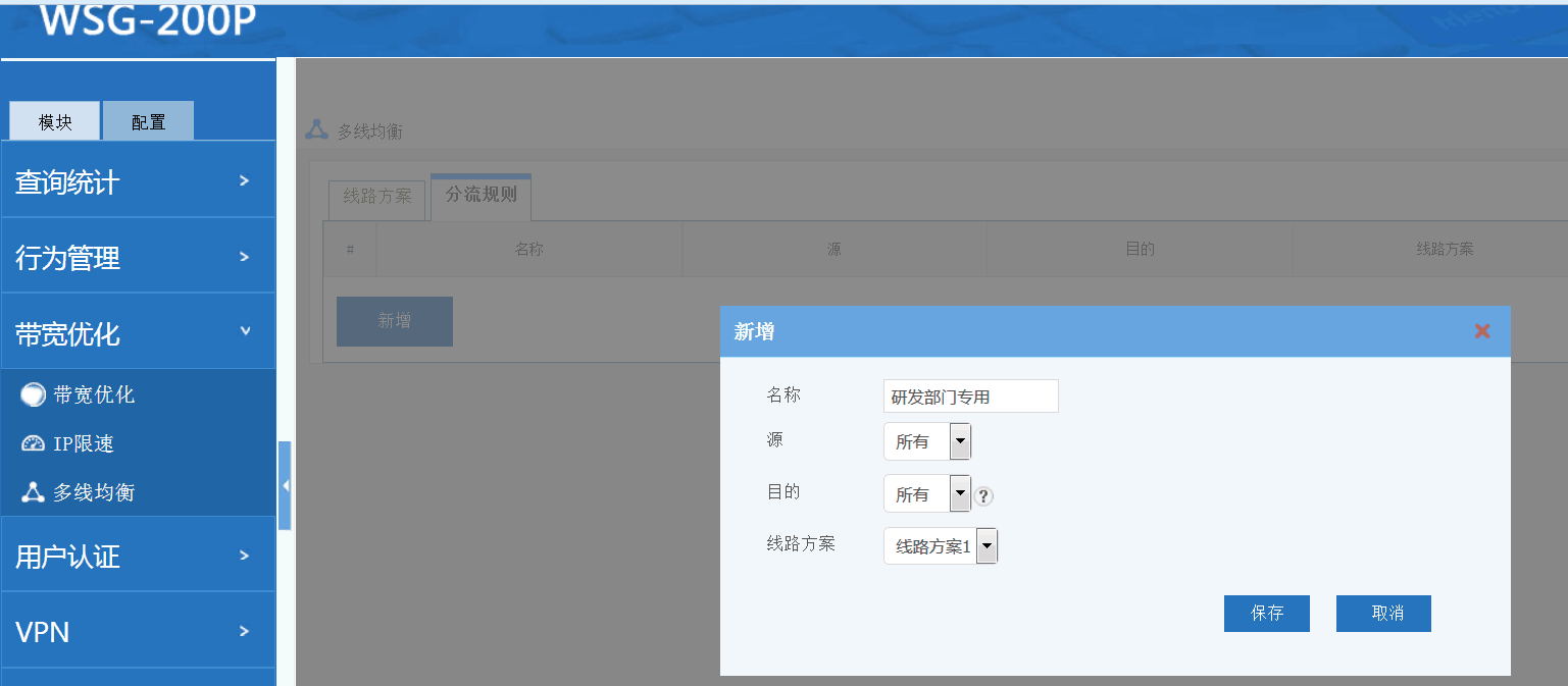 201704251493109076123109.png 201704251493109076123109.png