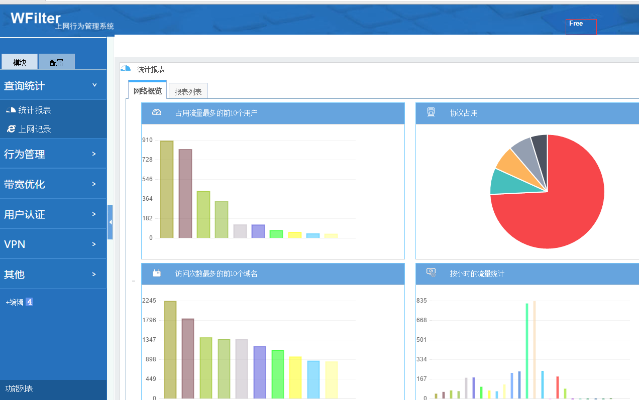 201706051496657000955844.png 201706051496657000955844.png