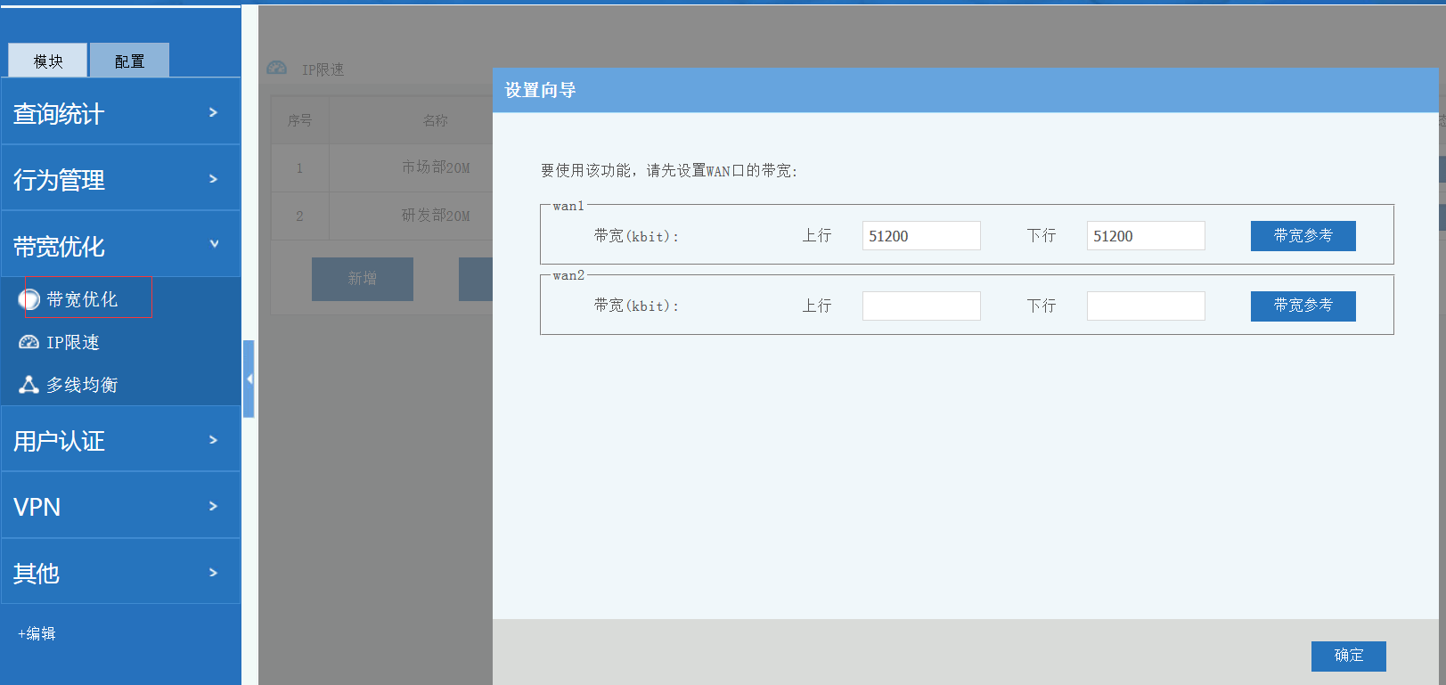 201706061496729192536716.png 201706061496729192536716.png