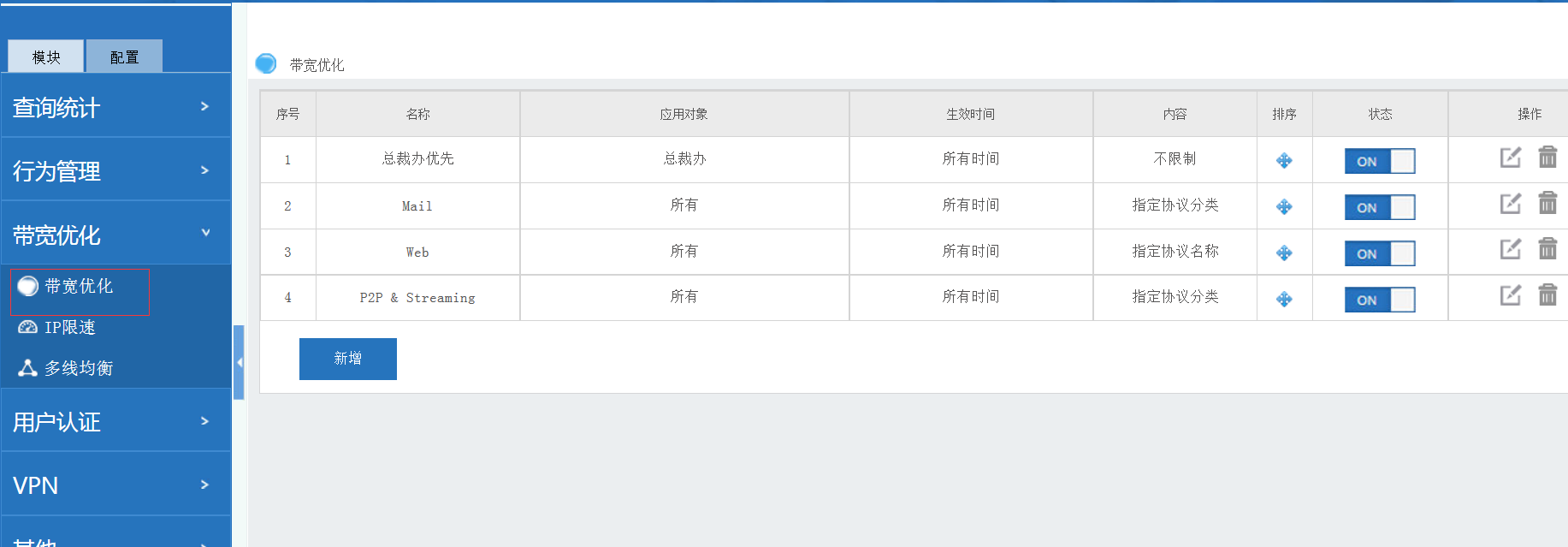 201706061496729212114668.png 201706061496729212114668.png