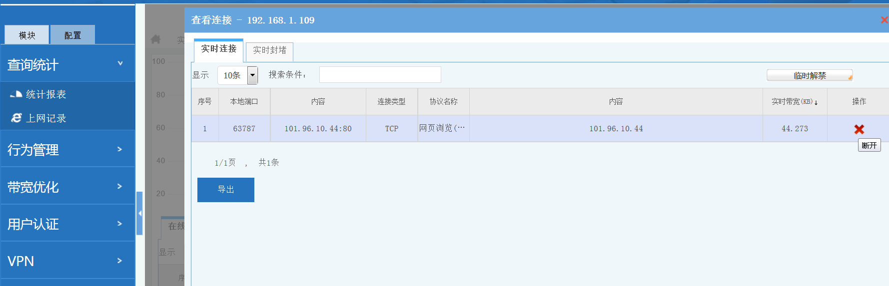 201706061496730949359238.png 201706061496730949359238.png