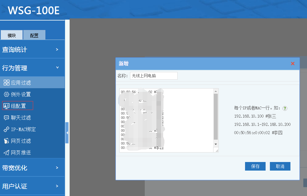 201706071496815571107780.png 201706071496815571107780.png