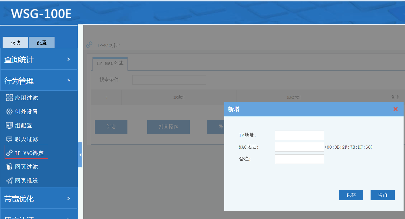 201706211498038128102713.png 201706211498038128102713.png