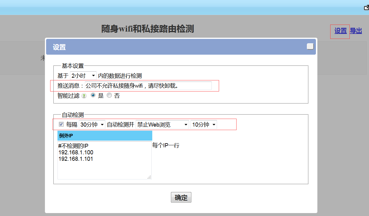 201706231498211290365107.png 201706231498211290365107.png