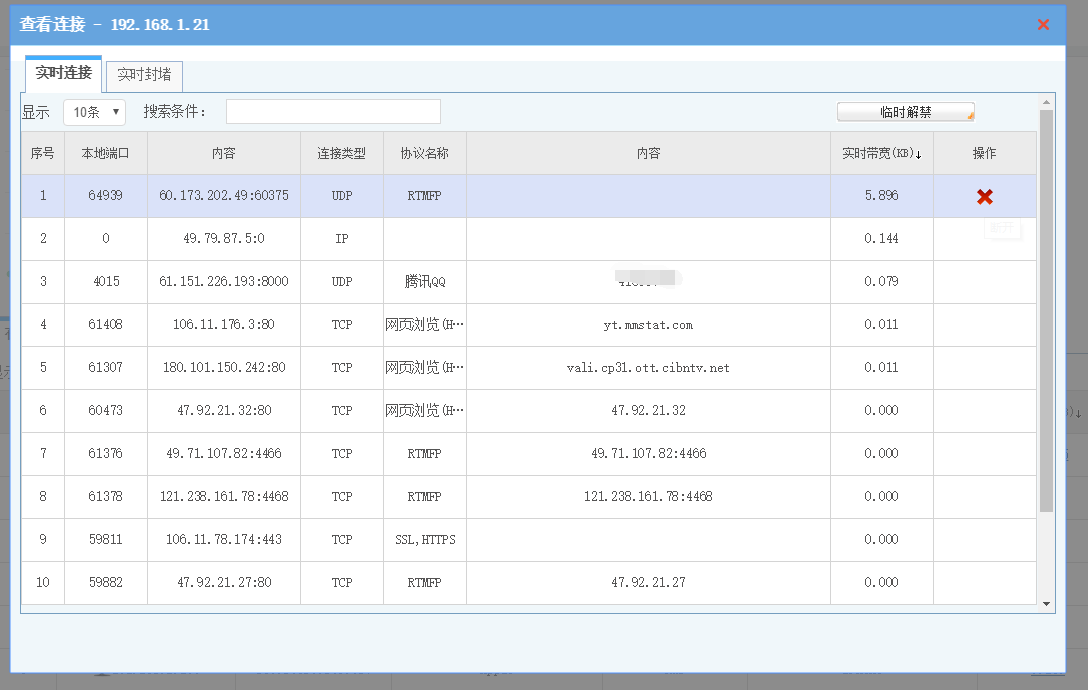 201709151505457553148943.png 201709151505457553148943.png