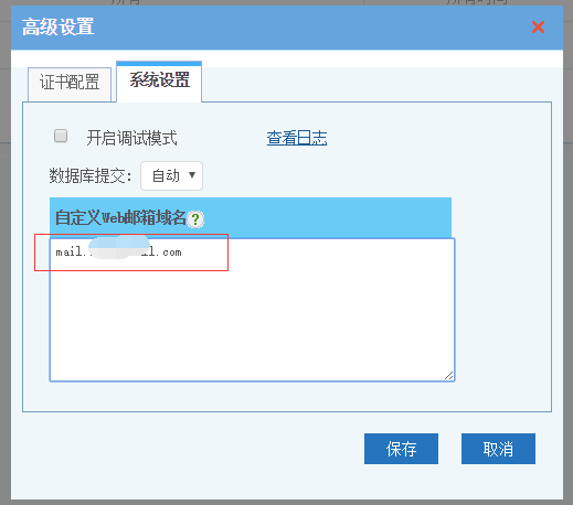 201709151505458789648939.png 201709151505458789648939.png