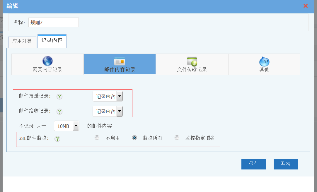 201803081520489631505910.png 201803081520489631505910.png