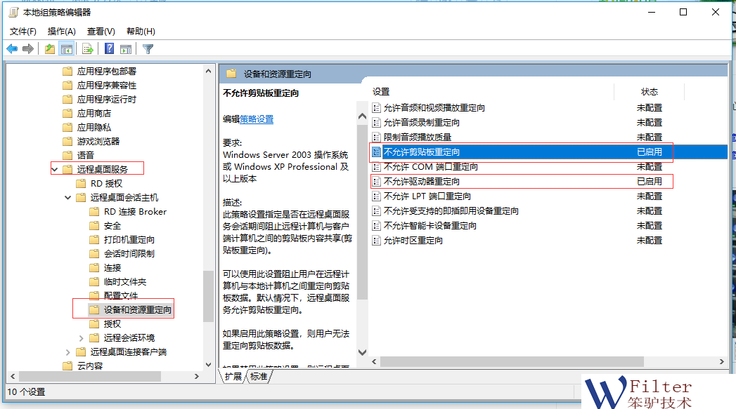 201804281524898138103481.png 201804281524898138103481.png