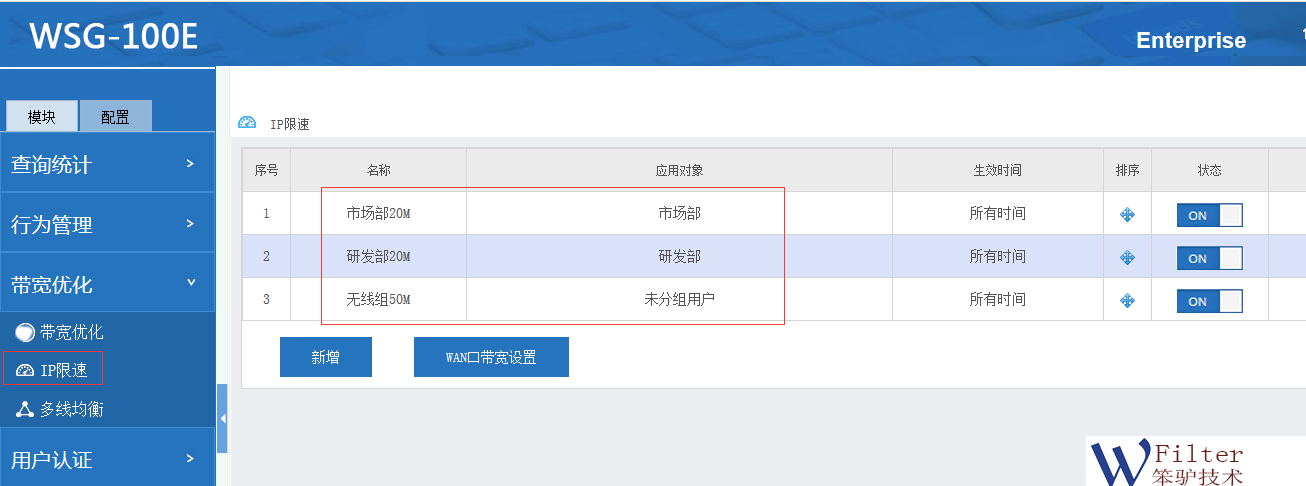 201807191531971371185540.png 201807191531971371185540.png