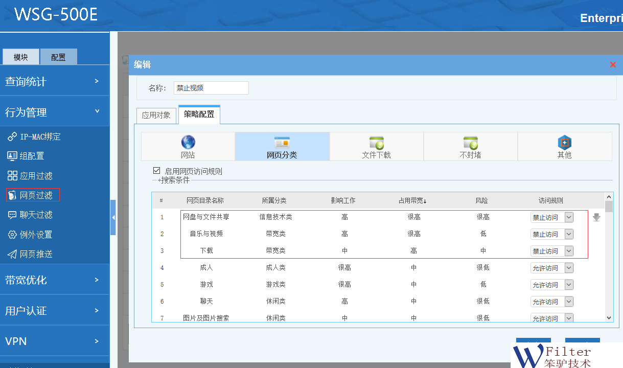 201807191531971766133135.png 201807191531971766133135.png