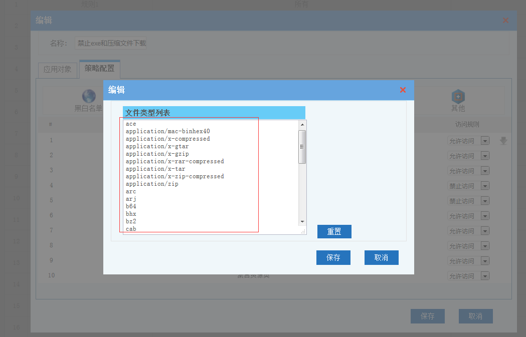 201906121560310979138669.png 201906121560310979138669.png