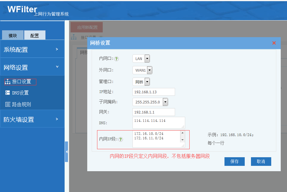 201909171568699025837583.png 201909171568699025837583.png