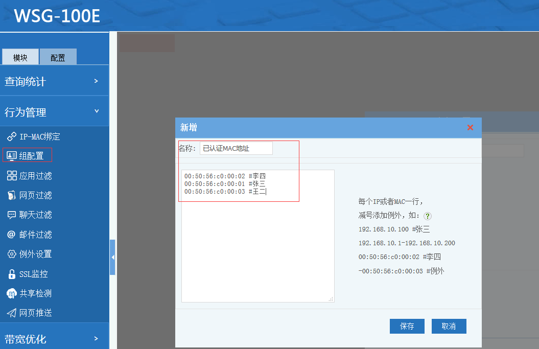 201909171568699331123393.png 201909171568699331123393.png