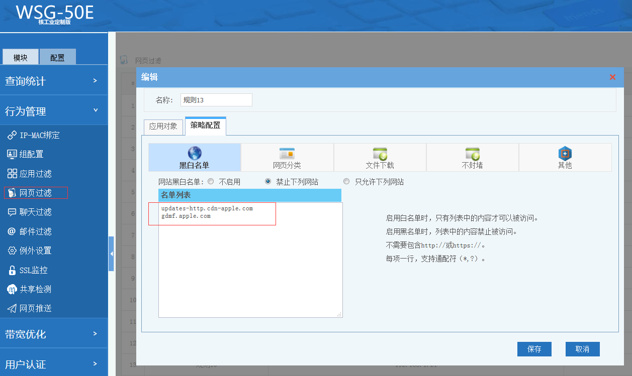 201909271569560055116915.png 201909271569560055116915.png