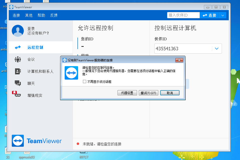 201910141571024684451008.png 201910141571024684451008.png