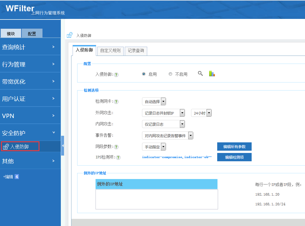 201911191574148350804006.png 201911191574148350804006.png