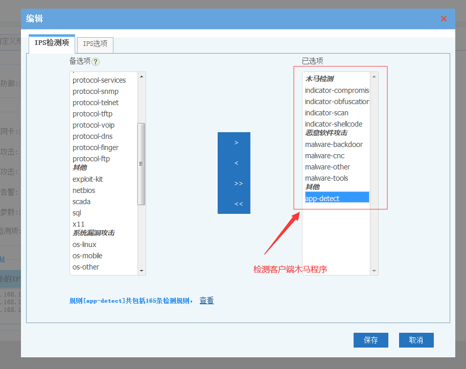 201912051575526202121139.png 201912051575526202121139.png