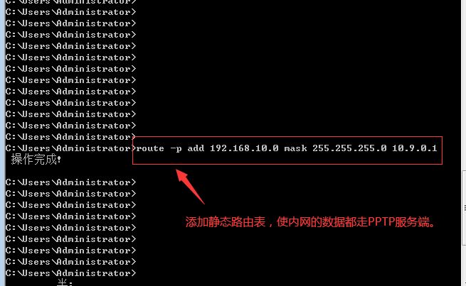 201912271577428794129644.png pptp06.png