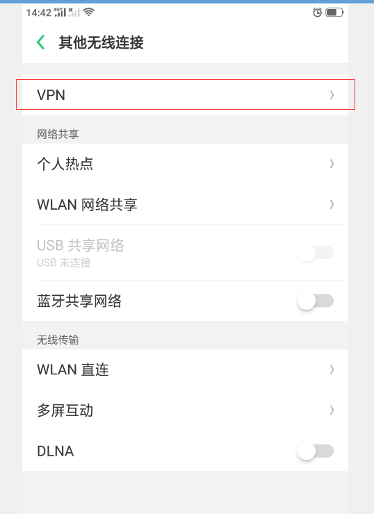 201912271577429252280599.png pptp07.png