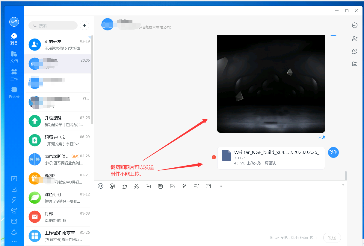 202003051583412121233642.png 202003051583412121233642.png