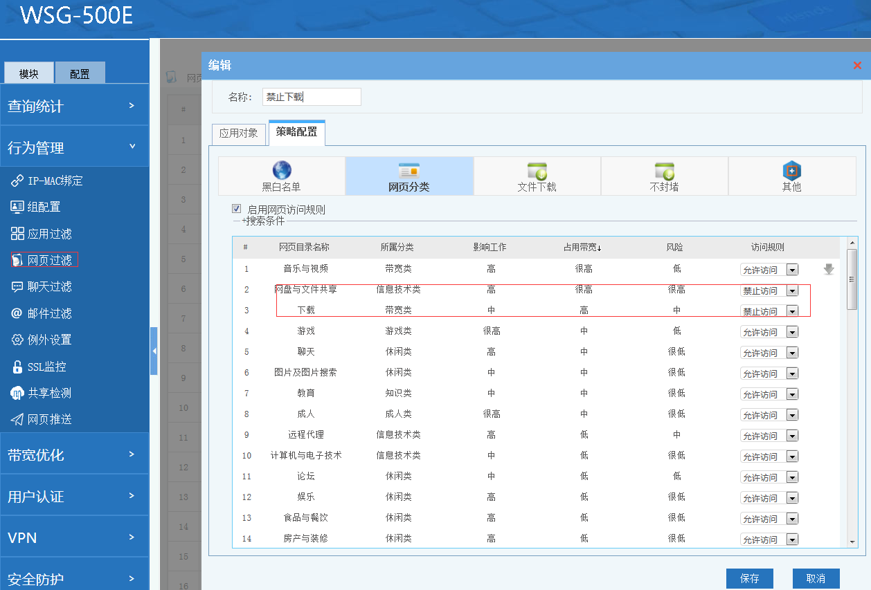 202007201595224385531087.png 202007201595224385531087.png