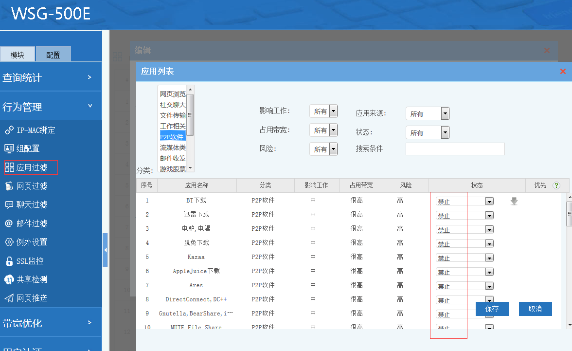 202007201595224487657722.png 202007201595224487657722.png