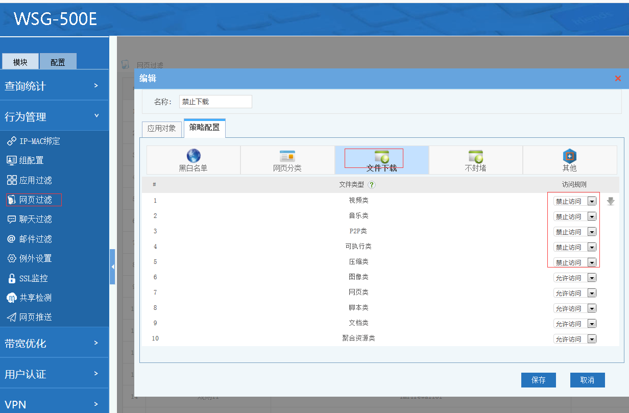 202007201595224855960718.png 202007201595224855960718.png