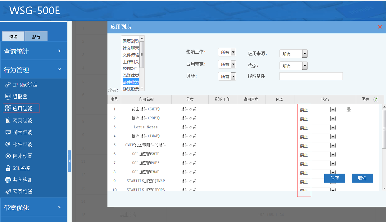 202010151602733734371570.png 202010151602733734371570.png