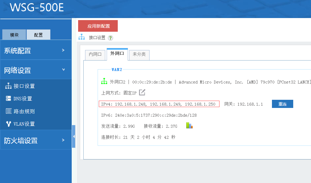 202012281609146848136286.png 202012281609146848136286.png