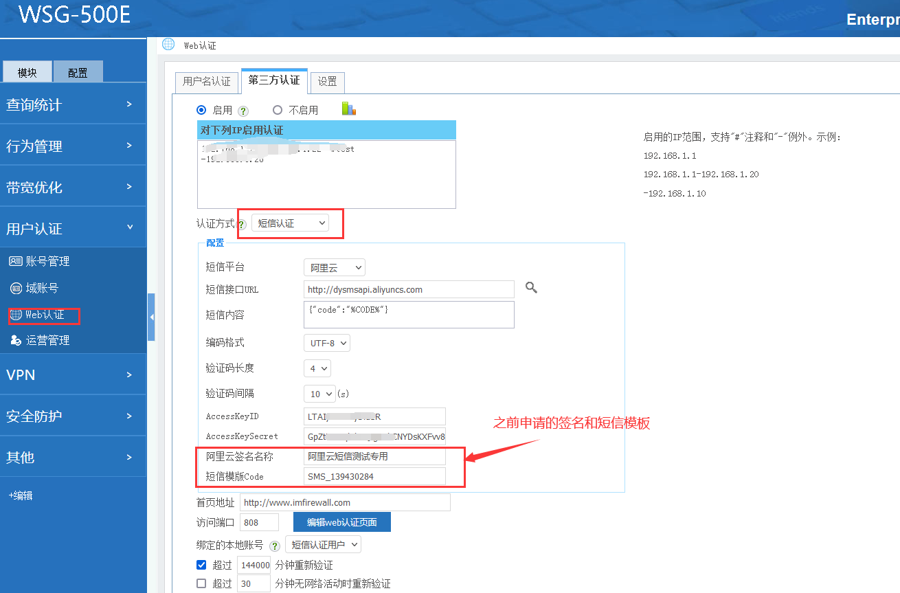 202108271630040103175346.png 202108271630040103175346.png