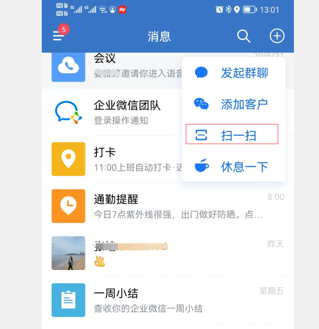 202109271632734798112428.png 202109271632734798112428.png