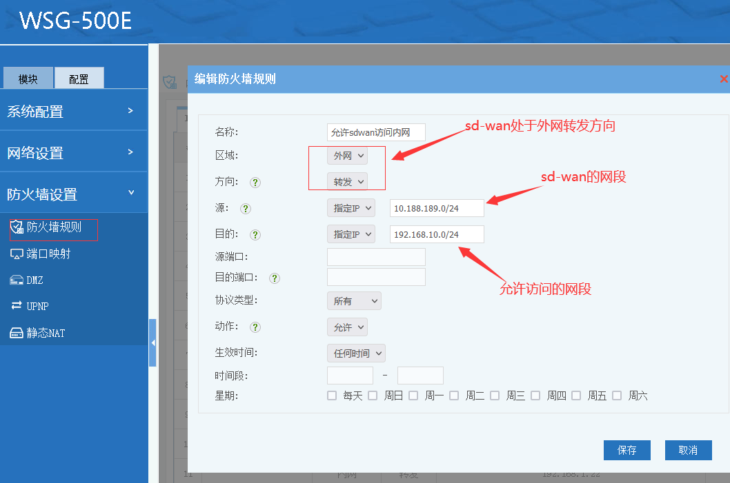 202202161644997252397028.png 202202161644997252397028.png