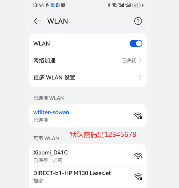 202509251758780776892025.png 202509251758780776892025.png