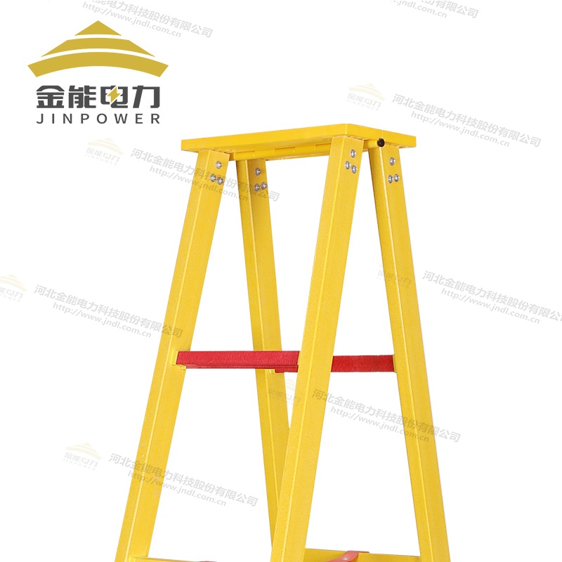 絕緣人字梯